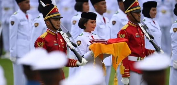 HUT ke-77 RI: Peranan Pemuda dalam Menuju Indonesia Emas 2045