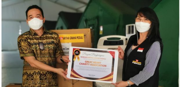 Great Heart Charity Donasi 100 Oksigen concentrator ke AGP Great Heart Charity Donasi 100 Oksigen concentrator ke AGP