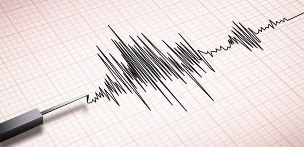 Gempa Mamuju, Tanggal, 28 Januari 2021, BMKG: Magnitudo 3.6 SR