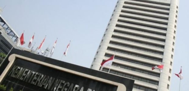 Merpati Nusantara Airlines Tengah Cari Investor Merpati Nusantara Airlines Tengah Cari Investor